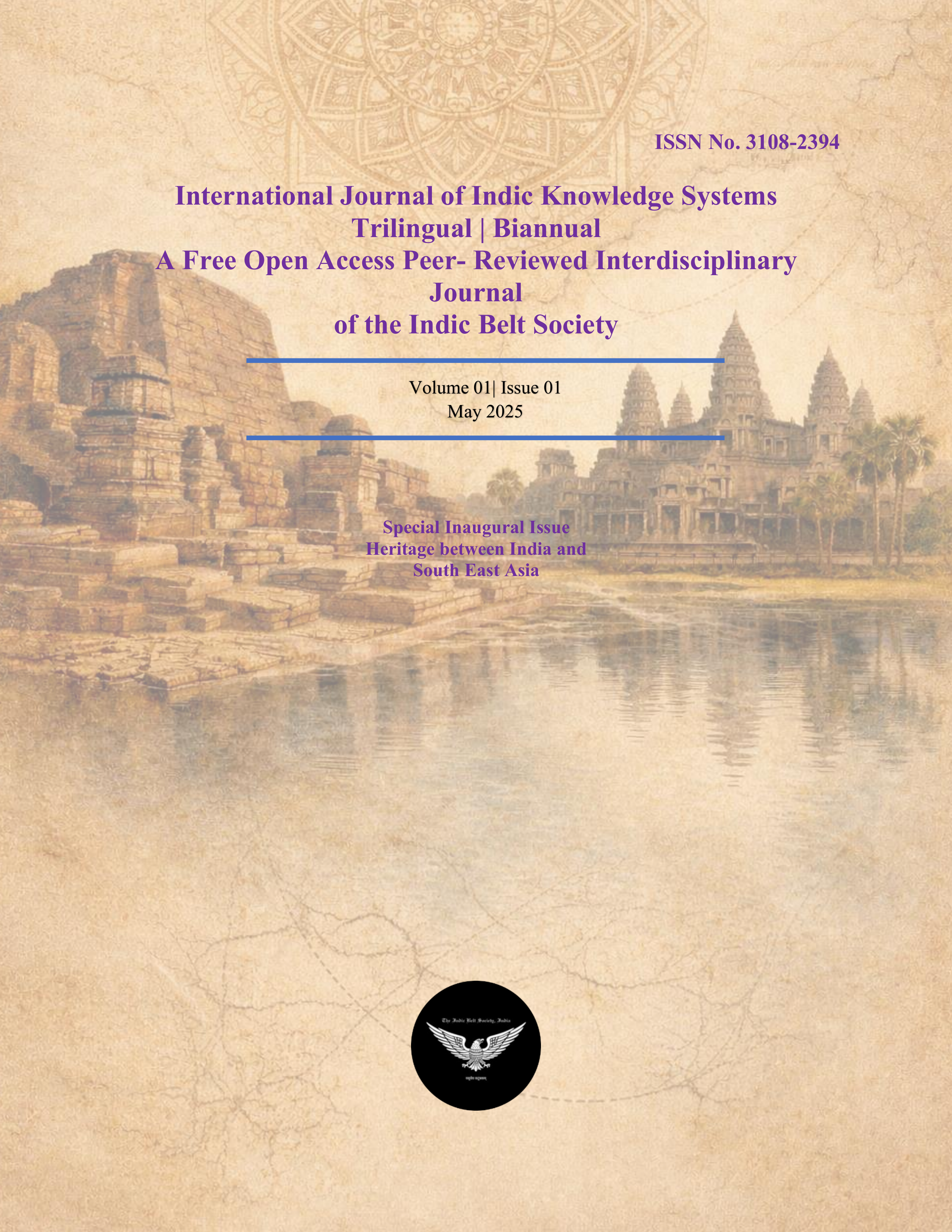 International Journal of Indic Knowledge Systems — Issue 1 Cover